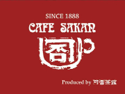 CAFE SAKAN