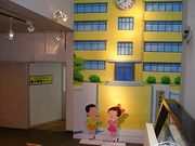 かもめ第三小学校 Mixiコミュニティ