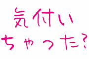դäճʿ¡