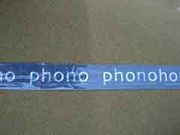 北欧家具　phono