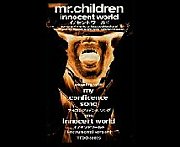 Mr.Children ���쥯�����