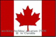 ۥ2006in Canada