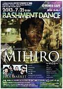 BASHMENT DANCE 熊本
