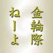 ���غݤ͡��������������������