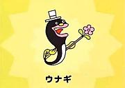 Υʥ
