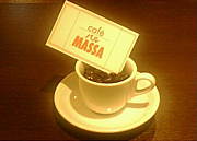 cafe ХMASSA