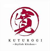 Stylish Kitchen 寛-KUTUROGI-