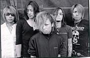 !!!DIR EN GREY!!!