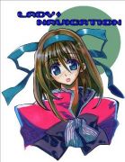 LADY��NAVIGATION��������Ʒ