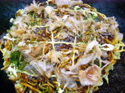 お好み焼　ふじの会