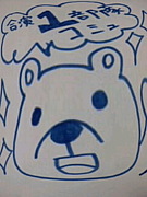 50Ϣ1
