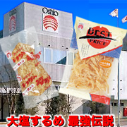 ֳ ץޥ˥