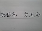 ��̳������ή��