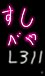 ٤̣
