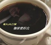ĻJAZZ갦