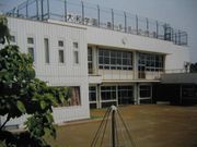 大和学園喜多見幼稚園