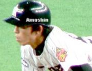 Amashin's������2003 ��α