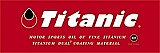 Titanic高性能エンジンOIL