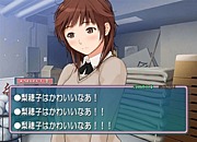 ҤϤ襤ʤ