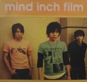 mind inch film ex.film
