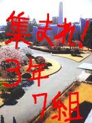 3ǯ���ȡ���