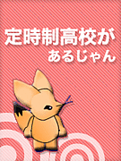 ���ΰ¹⹻�����