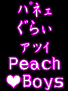 P1B-Peach boys-
