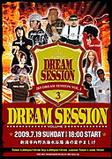 ���㡡DREAM SESSION