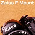 ZF -Zeiss F Mount-