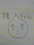 ���ۤ�����