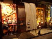 �䤭�Ȥ�����