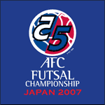 AFCフットサル選手権2007