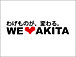WE LOVE AKITA!