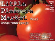 LPM-Little pleasure Market-