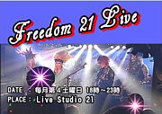 Freedom21