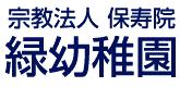 ձ (ͻж)