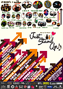 Just Stand Up 