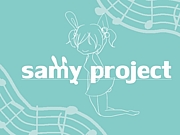 サミー☆プロジェクト2011