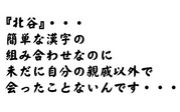 ����ë�٤��󡢤����ޤ줧��