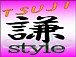 TSUJIstyle