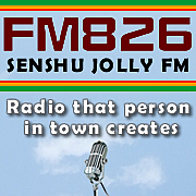 SENSHU JOLLY FM 82.6Mhz