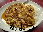 ����������ޤ�