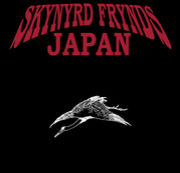 Skynyrd Frynds Japan
