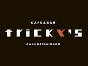 Cafe&Bar TRICKY'S ط