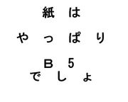 5λ椬