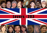 Lovers203