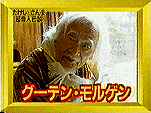 彽岫