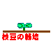 ƦɤʡǤ