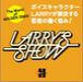 LARRY'S SHOW