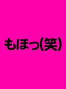 ��ۤ�